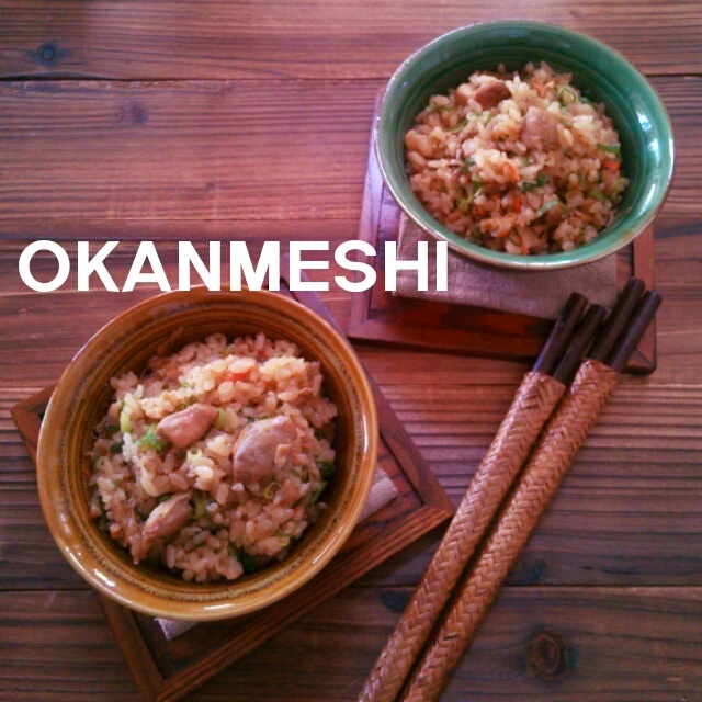 照焼きチキンときのこの炊き込みご飯