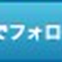 トラックバックテーマ 第1111回「2011年の目標を漢字一文字で答えて下さい」