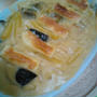 ナスとチーズのグラタンを作ったよ