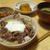 温玉のっけ牛丼。