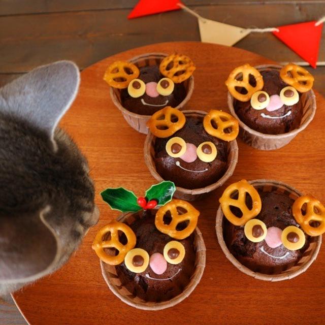 トナカイ＊カップケーキ