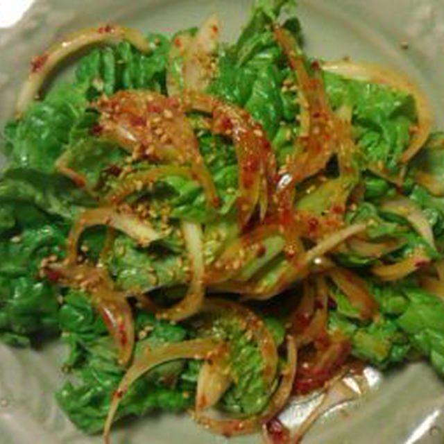 レシピ サンチュの浅漬け 三食ごはん 漁村編３ の料理です By Narutoさん レシピブログ 料理ブログのレシピ満載