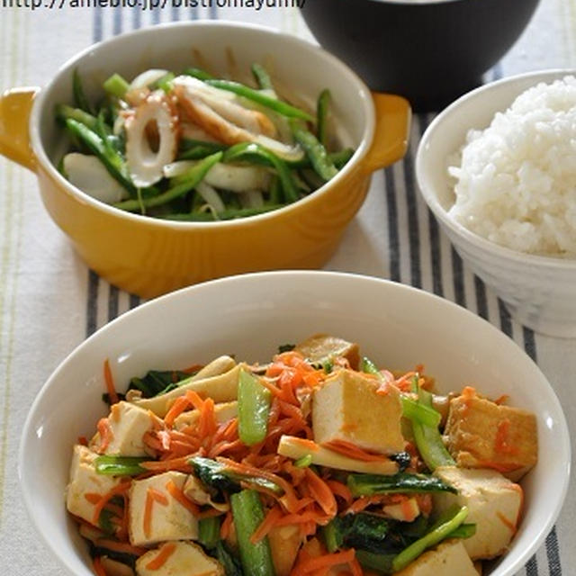 給料日前でもボリューム感あり！小松菜と厚揚げのオイスター炒め定食【1週間節約献立】