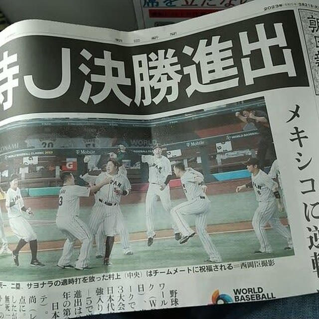 最近のこと(*^^*)