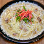 市販のラーメンタレで「焼きラーメン風」が美味しい&「丹波篠山で食べた晩ご飯は」