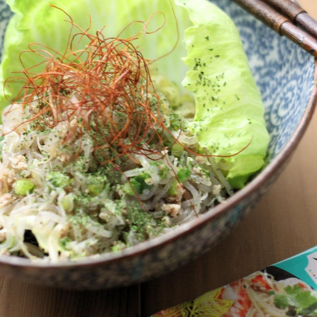 レシピブログさんのスパイスモニター　タイ風春雨サラダで作った糸こんにゃくのヤムウンセン