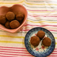 【レシピ】Valentineに♡米粉でホロホロ！ココアクッキー