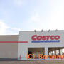 コストコ東近江倉庫店　8月23日オープン！メディア公開日その３