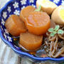 Daikon Radish and Boiled Egg Stew大根とゆで卵のピリ辛煮物
