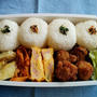 今日のお弁当　　第745号　~鶏の唐揚げ～