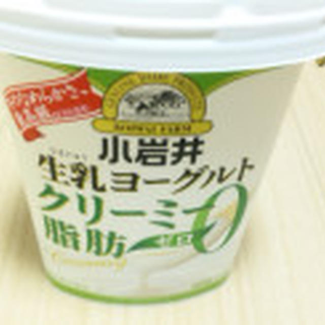 新・腸内細菌シリーズ【part1】