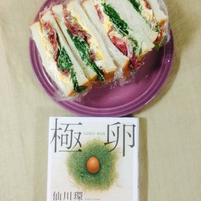最近読んだ面白かった本