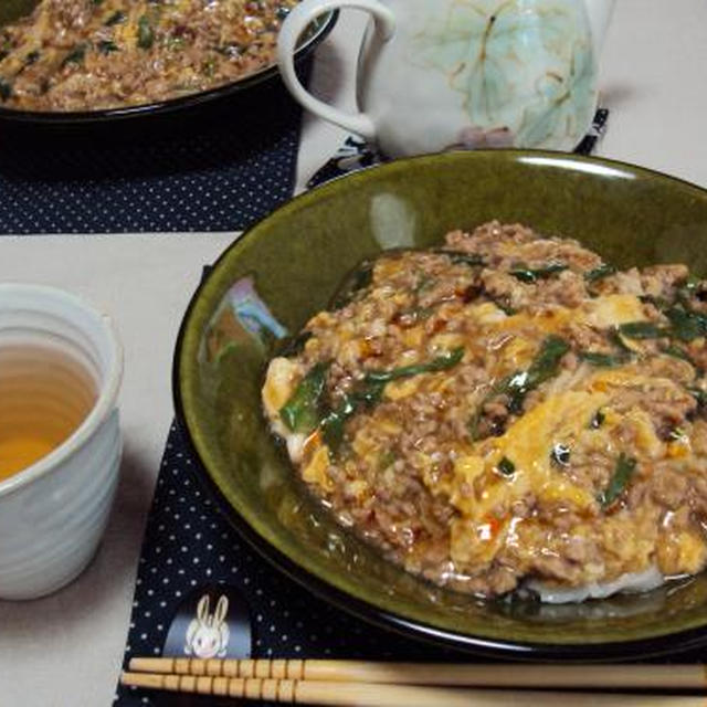 担々麺っぽい　そうめん。