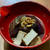 ヘルシー茄子の煮物 ｸﾞｯ! ( *˙︶˙*)و