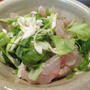 【旨魚料理】ハチカサゴのお刺身サラダ