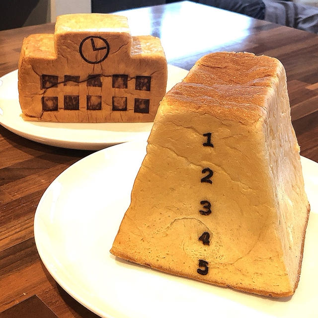 朝ごはんです「じゃこチーズトースト」
