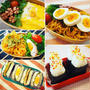 2019年６月３週目のお弁当～風邪を乗り切った時短メニュー～