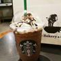 スターバックスコーヒー 「 #チョコレートベリーマッチフラペチーノ(R) 」