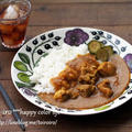 野菜たっぷりなのに入ってない？！チキンカレー