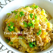 チュルっと喉越し抜群！抱えて食べたい♡『白菜入り♡麻婆春雨』《簡単*節約》