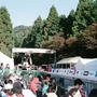 Japancup Cycle Road Race 2012(10/21:宇都宮市森林公園）