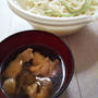 お料理レシピ～ひやむぎ☆鶏肉とネギのつけ麺～