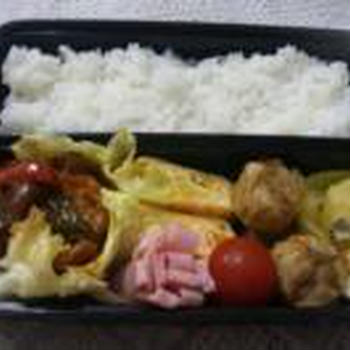 リメイクで酢豚風弁当