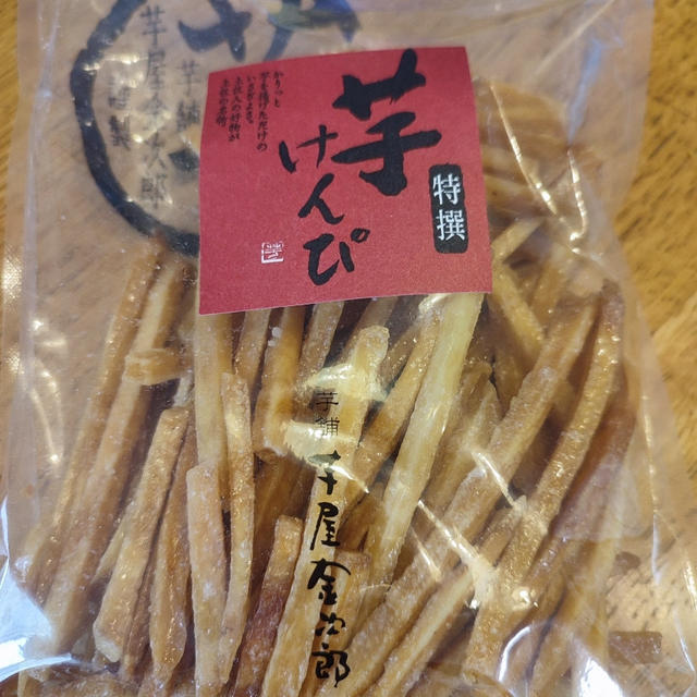 7月の美味しいをありがとう