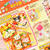 いちご新聞