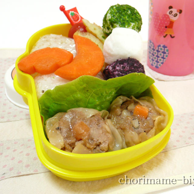 レンジで☆コリコリれんこんシューマイのお弁当