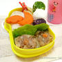 レンジで☆コリコリれんこんシューマイのお弁当