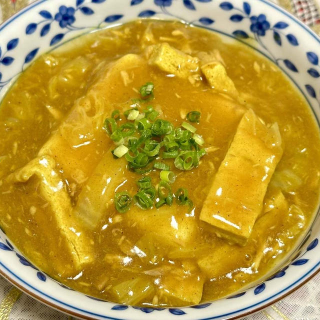 薬膳ってなぁに？【ツナカレーあんかけ温やっこ】で薬膳！今日は人間関係運アップの魚料理がラッキー