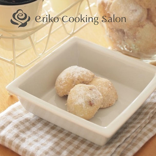 Cookies☆