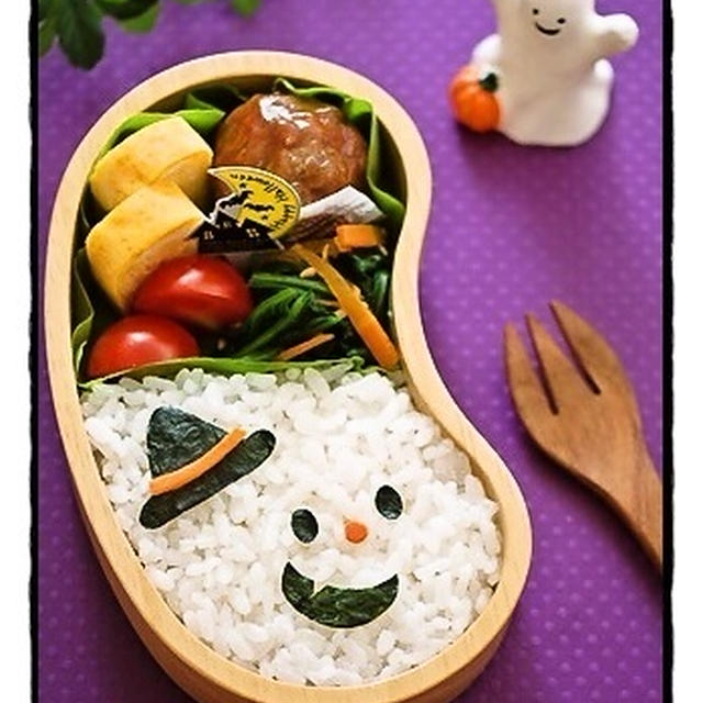 【詰めるだけ＾＾ハロウィンおばけのお弁当】