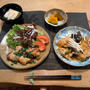 塩鯖と茄子の香味ネギソース・ネギ塩チキンの晩ご飯と【閲覧注意】蛇の〇ッチ( ;∀;)