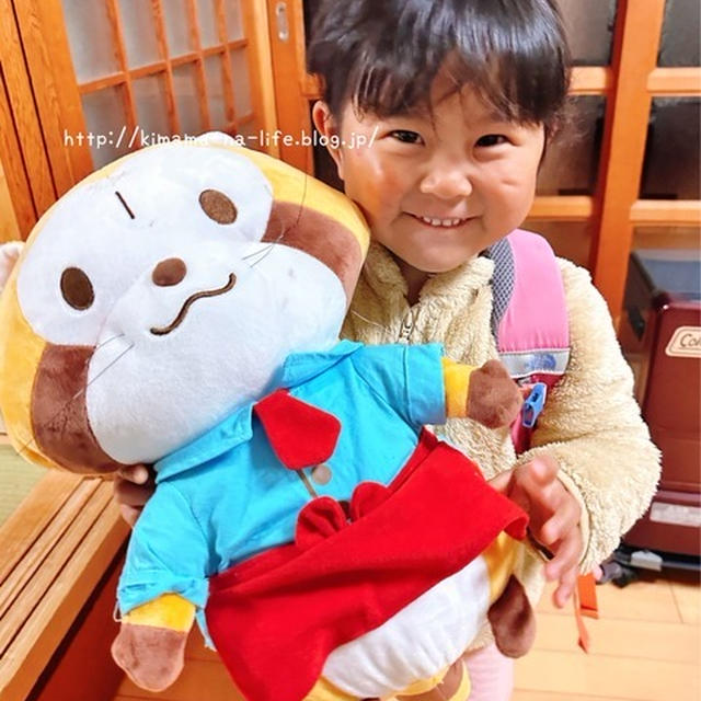日記。1年間の集大成と感謝。