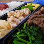 すきやき弁当～☆