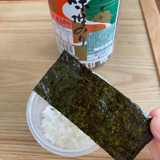 お給料日に必ず買うもの