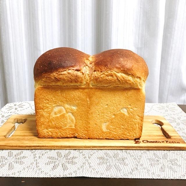 やっと食べれる酒種山