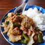 味噌あんかけ中華丼