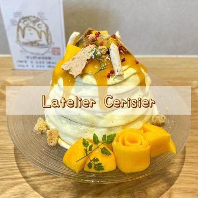 ＊Latelier Cerisier＠奈良＊