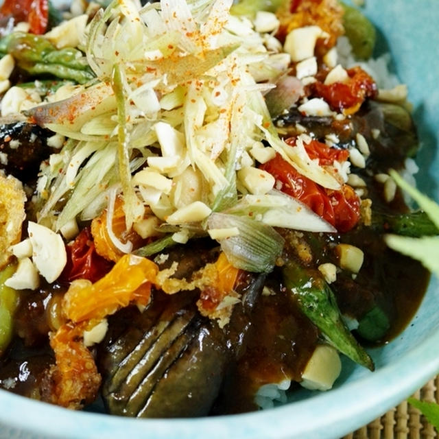 【あき流　野菜だけのスパイシー！夏カレー丼】菜園直行！即調理で滅茶旨いです♪