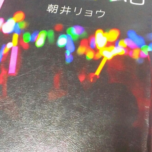 ＊武道館＊