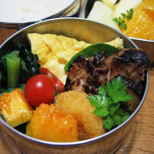 塩糀チキン弁当