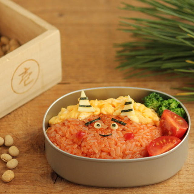 節分の日の鬼弁当と朝ごはん
