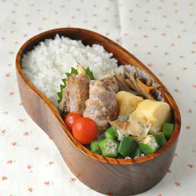 豚肉の大葉チーズ巻弁当