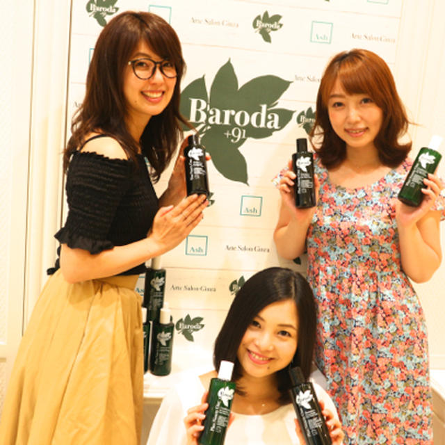 娘と一緒に使えるシャンプー♡Baroda+91