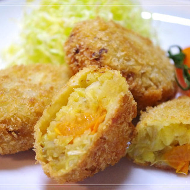 【チェリーゴールド】トマトと春キャベツのアンチョビ入りコロッケ