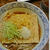 最近、食べた美味しかったもの(๑´ڡ`๑)