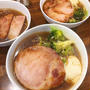 ランチはハムラーメンです！